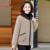 Xiaofu Women's Padded Hooded Casual Jacket