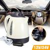 Car Portable Hot Water Kettle 12V / 24V Hot Water Heater for Large Capacity Coffee Tea 1000ml