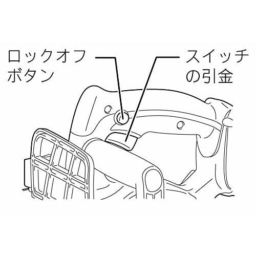 Makita Rechargeable Chainsaw Guide Bar 115mm Blue 18V 3.0Ah Battery Charger Included UC122DRF