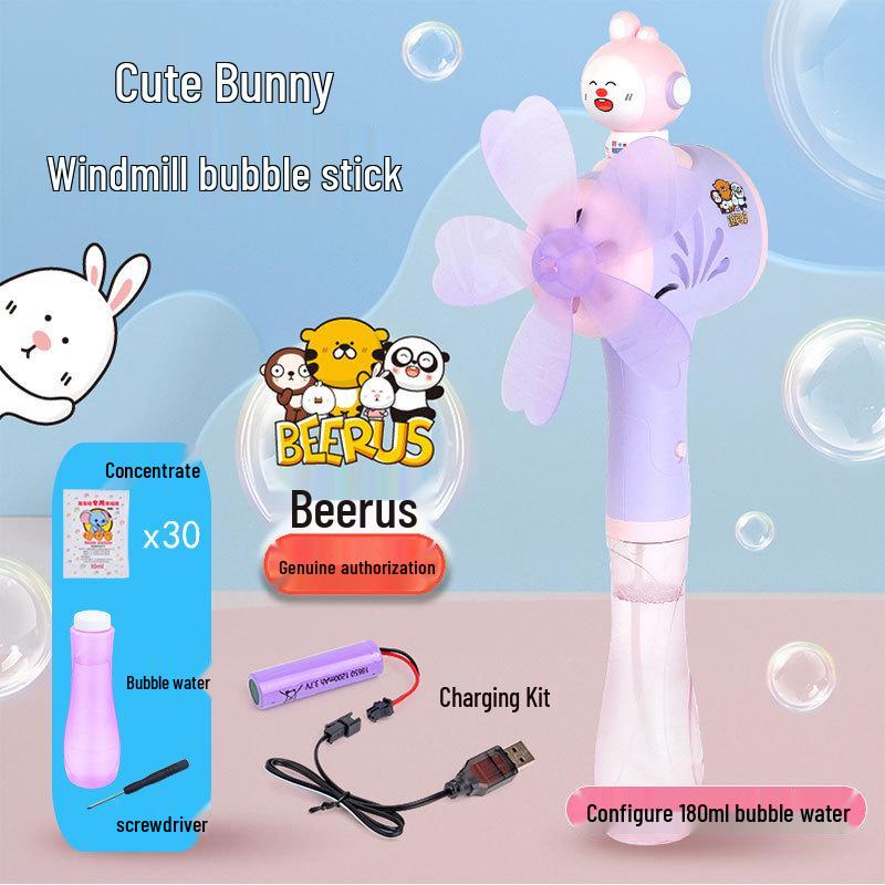 Игрушка-вертушка с мыльными пузырями Beerus с музыкой и светом