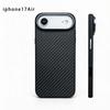 Защитный чехол-крышка из кевларового арамидного волокна для Apple iPhone 17/16 Pro Max