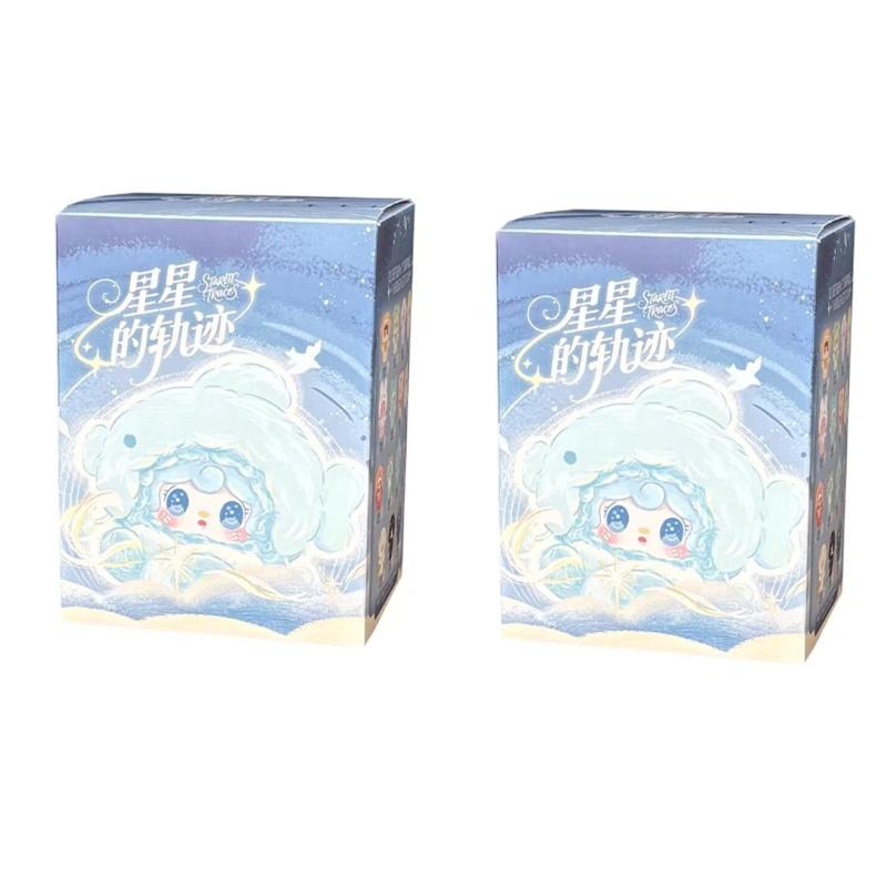Genuine Yooki Starlit Traces Vinyl Plush Blind Box Cute Plush Toy 12 Constellation Doll Keychain Surprise Girls Gift Mystery Box