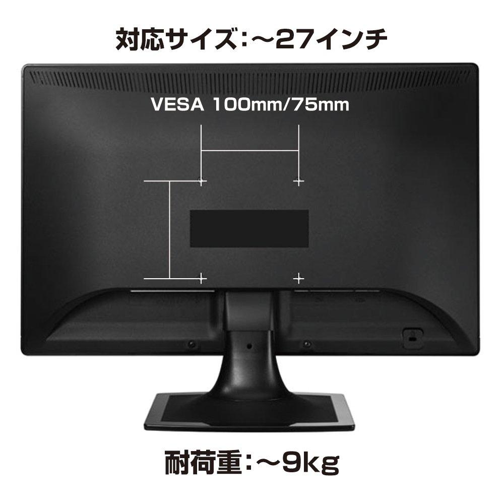 Тепличный ЖК-монитор с зажимом на рычаге, газовая пружина, 4-осевой GH-AMCA02