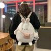 With Pendant Bunny Crossbody Bag Large Capacity Plush Book Bag Plush Rabbit Backpack  Student