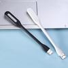1-5 шт USB книжный светильник портативный мини ночник гибкий сгибаемый светильник для чтения для настольной лампы ПК компьютера ноутбука