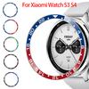 Стальные Безели Для Xiaomi Watch S3/S4 Защитная Металлическая Крышка Защитные Аксессуары для Украшения Часов Для Чехла Xiaomi Watch S4