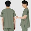 Унисекс скраб Dickies 7045SC