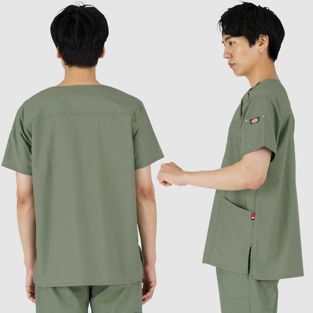 Унисекс скраб Dickies 7045SC