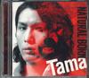 CD TAMA - Natural Born Boogie SECL5078PROMO SME 2007 Япония Оби Японская Поп/Рок Б/У