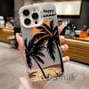 Подходит для чехла на телефон iPhone15Pro Кокосовая пальма 15 лазерный 14 Apple 13 противоударный 11XsMax жесткий 78plus