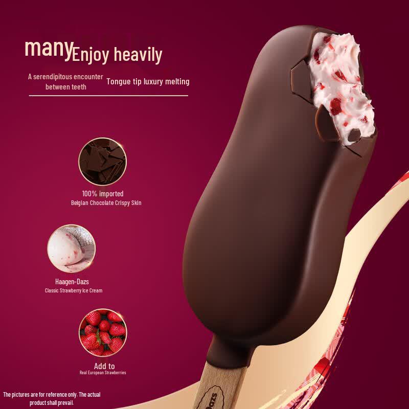 Мороженое Haagen-Dazs Клубничный Кранч