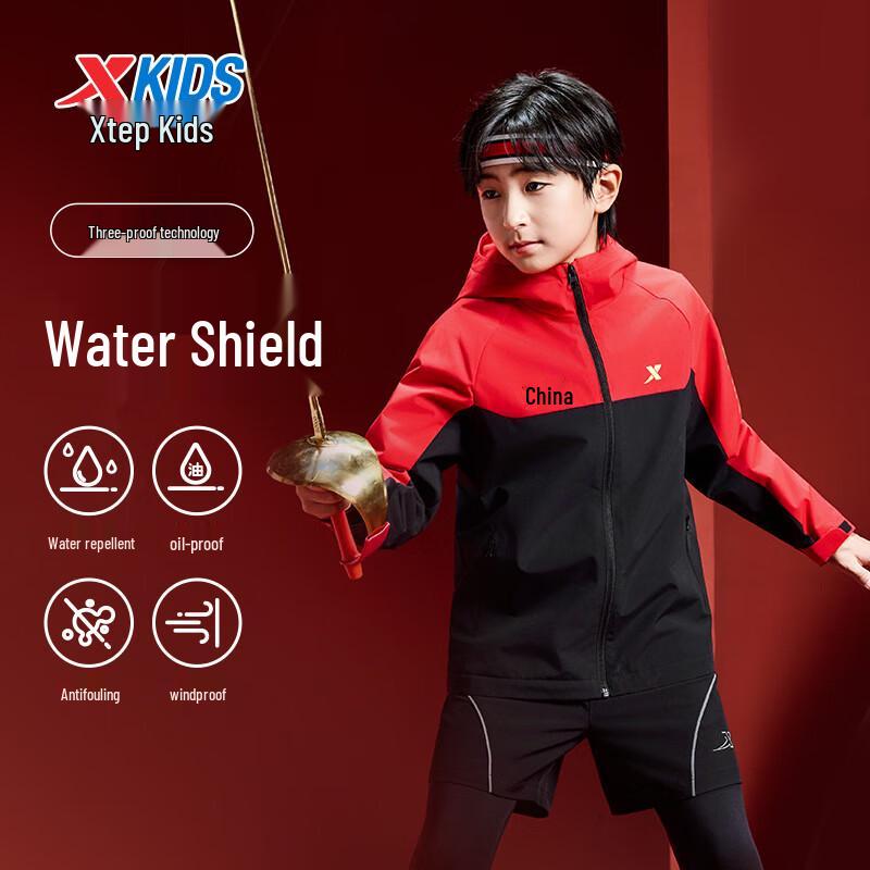 Xtep Boys' Aqua Shield Windbreaker with Chinese Print