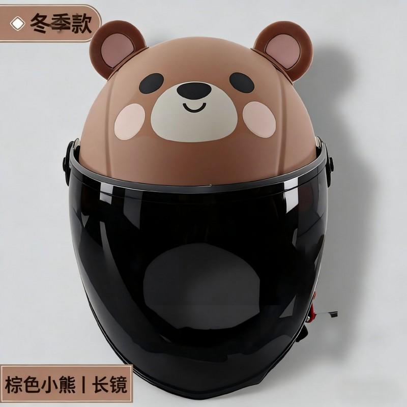 Kids Electric Scooter Helmet With Warm Fleece Neck Warmer Bear Ears Cartoon Design Boys Girls All Season Use