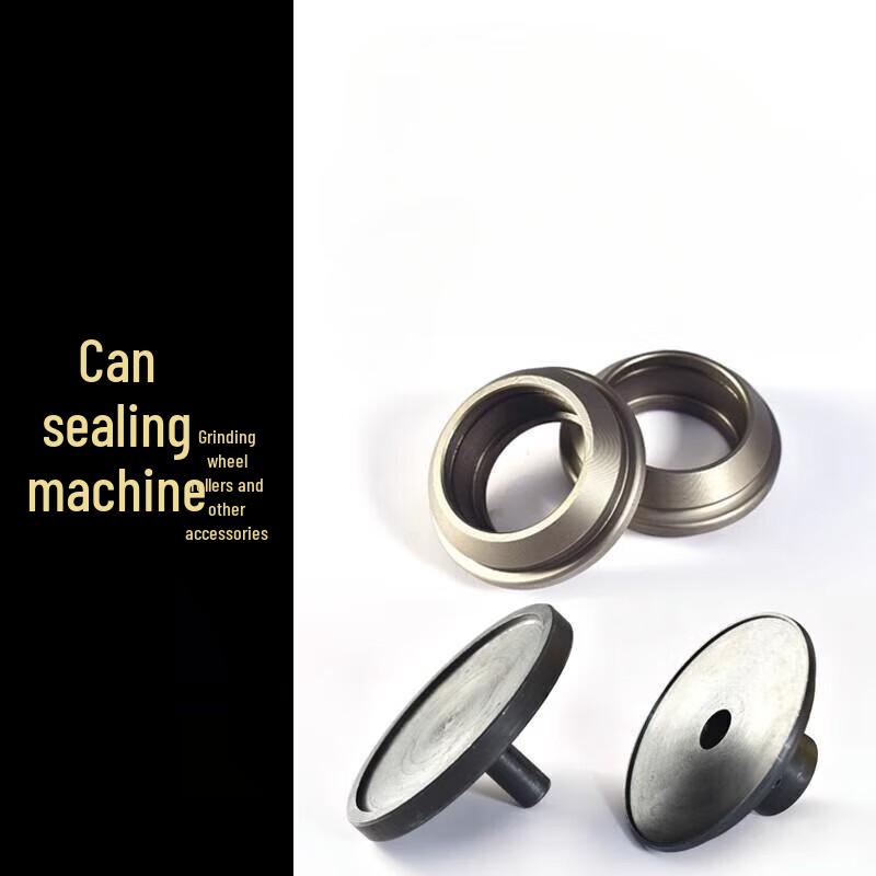 Erboli Automatic Commercial Can Sealing Machine CN plug (adapter included)