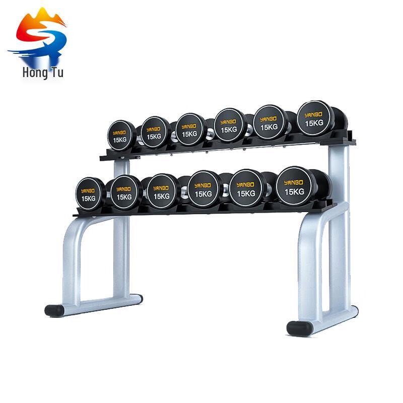 Professional Dumbbell Sets with Storage Racks