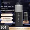 12V/24V Car Heating Cup Electric Kettle Stainless Steel Smart Temperature Control LCD Display Travel Coffee Mug Warmer