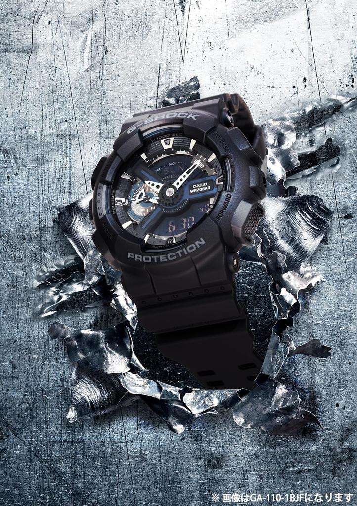 Casio Черные часы G-Shock GA-110-1AJF