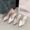 French Bag Head Half Slippers Women Wear Small Fragrant Wind Light Mouth Thick Heel Single Shoes Women's New with Skirt Sandals Muller Shoes