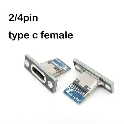 5 шт. 2-контактный 4-контактный разъем USB Type-C 3.1 Type-C тип C гнездовой разъем для зарядки порт USB 3.1 тип C крепление гнезда фиксирующая пластина