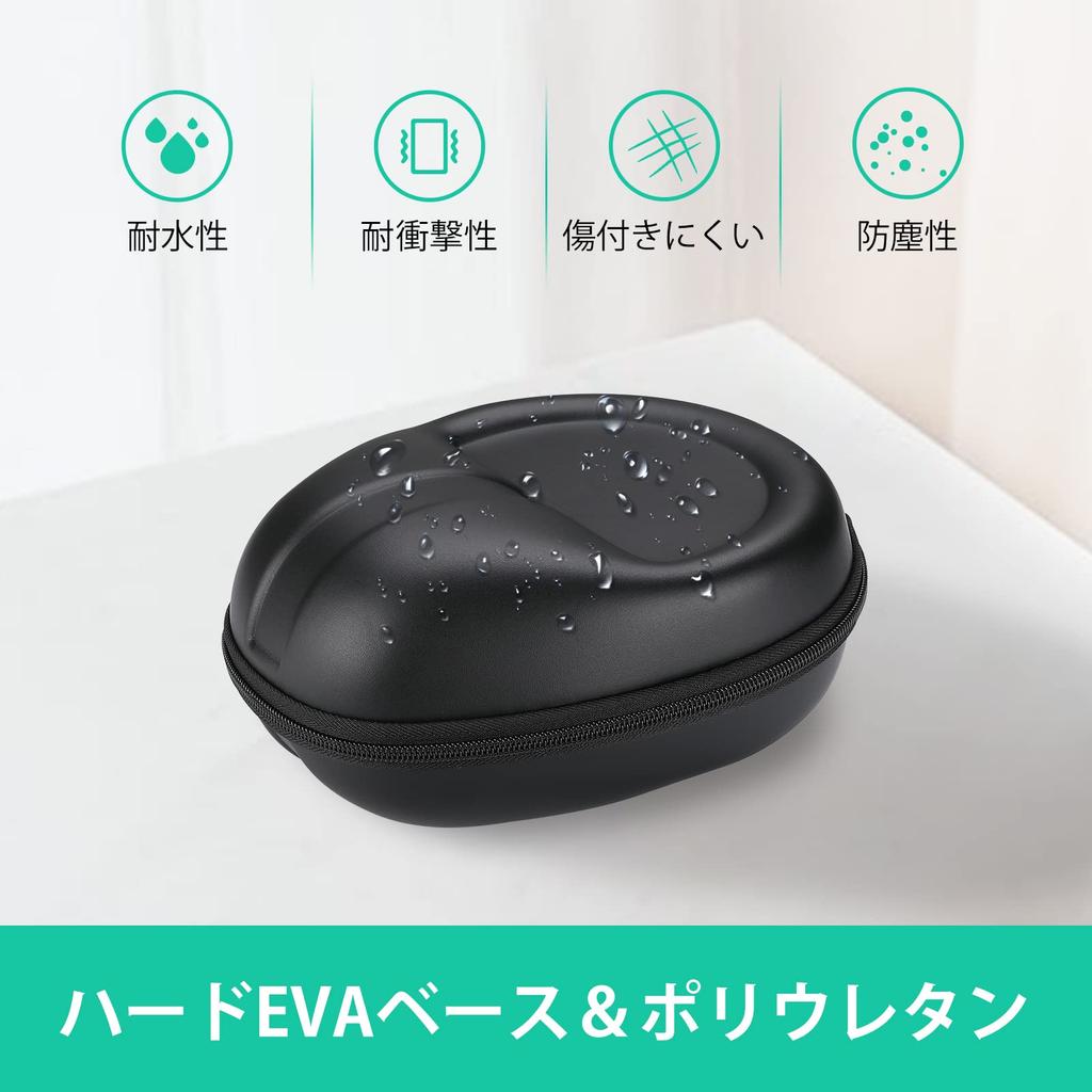 ProCase Headphone Case, Shockproof Hard EVA Oval Headphone Bag with Dustproof Ear Pad Covers, Universal Fit for Various Headphones – Black