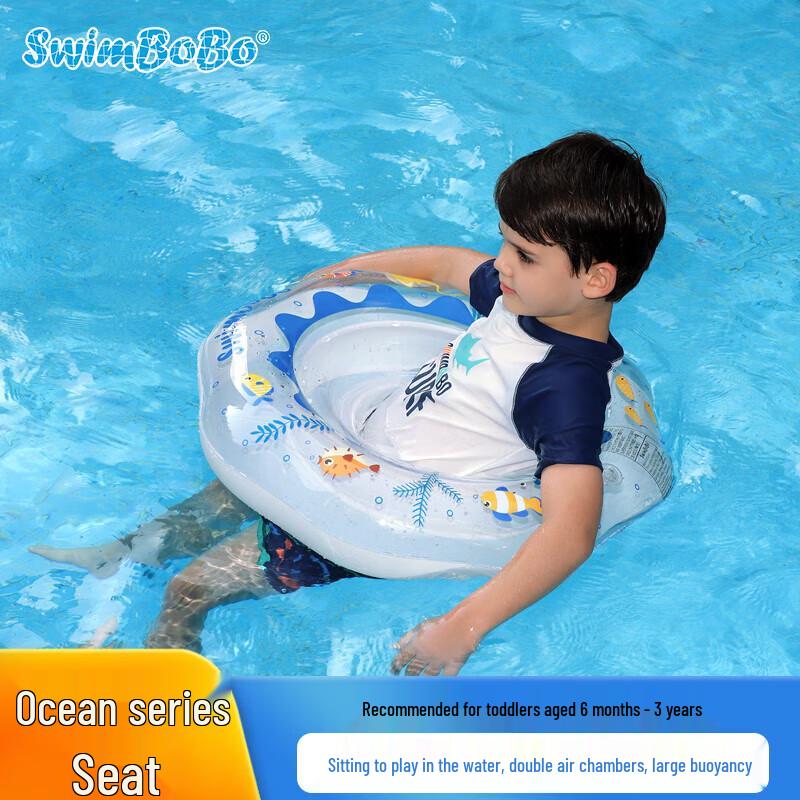 Swimbobo Baby & Toddler Swimming Ring Seat