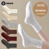 Women's Year-Round Xinjiang Cotton Mid-Calf Socks - Versatile, Boneless, Slouch Style, White Postpartum Comfort