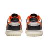 Nike Детские кроссовки Dunk Low Premium GS Halloween 2021 Black Sail Starfish DO3806-100