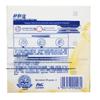 Safeguard Lemon Scent Bar Soap