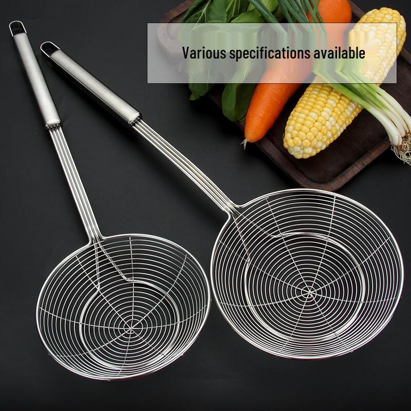 Stainless Steel Oil Skimmer Colander