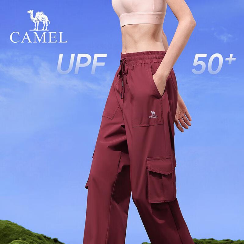 Camel Женские летние брюки для активного отдыха с защитой от солнца и охлаждающим эффектом Y25BAVZ006