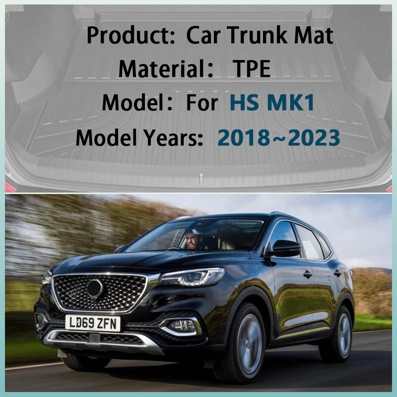 TPE Material Car Trunk Mat For MG HS 2022 Accessories 2018~2023 MGHS MK1 Waterproof Rubber Cargo Storage Pad Carpet Accessories