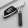 IQJD2 Car Smart Remote Key Case Cover For BMW 530i 550i 320i 1 2 3 4 5 Series 118i 225i M240i F20 F21 F30 F31 F25 F01 F0 Car stickers