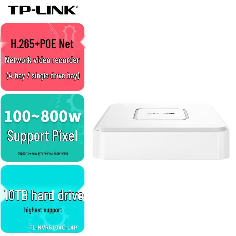 TP-LINK 4-Channel PoE Network Video Recorder (NVR) CN plug (adapter included)