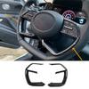 Для Hyundai Elantra 2021-23 Стиль Рамка Кнопок Рулевого Колеса из Углеродного Волокна Накладка
