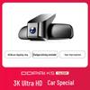 Скрытая видеорегистратор DDPAI серии K для Geely (Китайская версия)