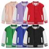 Winter Boys Baseball Uniform Solid Color Girls Coat Children Clothes Casual Loose Long Sleeve Jackets Warm Kids Outer Wear