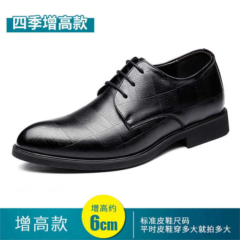 Кожаная обувь мужская летняя дышащая британская модельная кожаная обувь повседневные перфорированные кожаные сандалии с отверстиями мужская