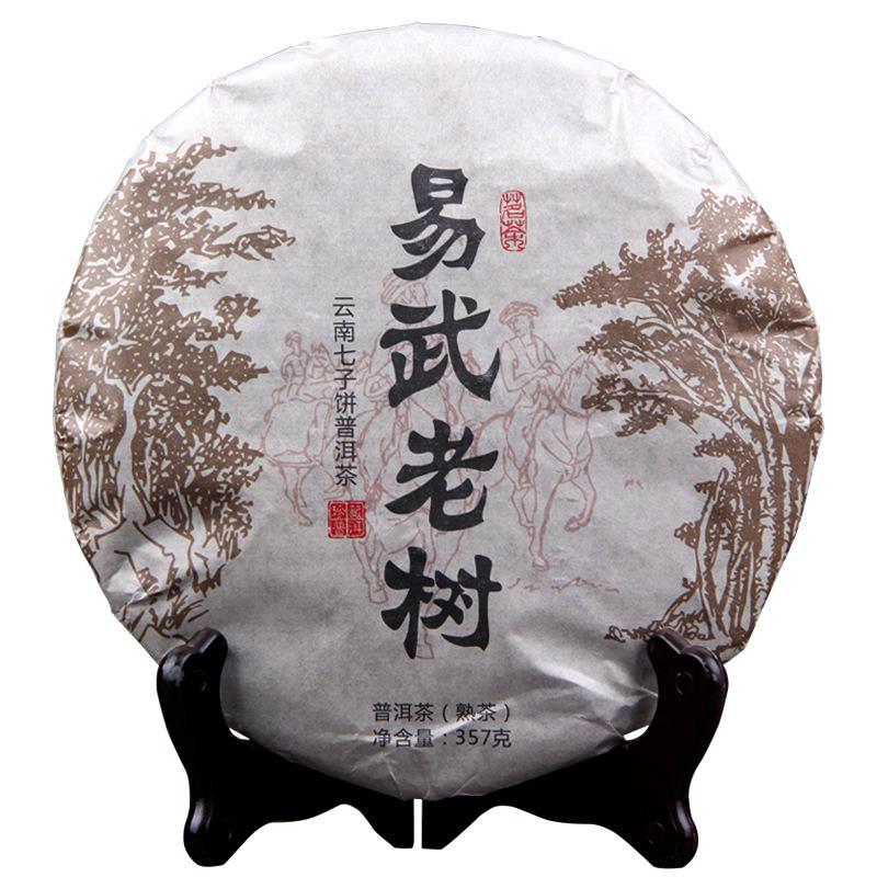 Hu Po Chun Amber Old Comerade Puer Tea Cake Ripe Pu-erh Shu 357g