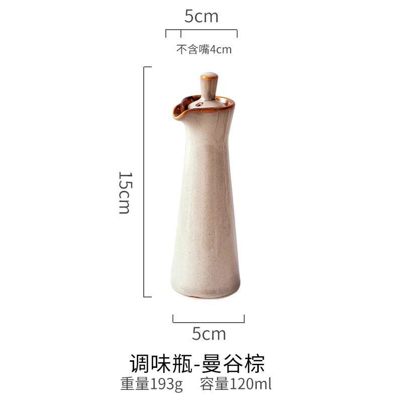 Керамическая бутылка для приправ, горшочек для масла, бутылка для соевого соуса, банка для специй, горшочек для уксуса, коробка для приправ, кухонные принадлежности, инструменты для специй
