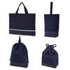 COLORFUL CANDY STYLE Quilted Entrance Set Lesson Bag and In Deep and For Product NW404500 4-Piece Kindergarten/School (Includes Reflector) Navy.