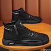 Trendy Men's Shoes New Breathable High Top Versatile Anti Slip Sports Casual Board Shoes Men's Simple Flat Bottom Zapatos Hombre