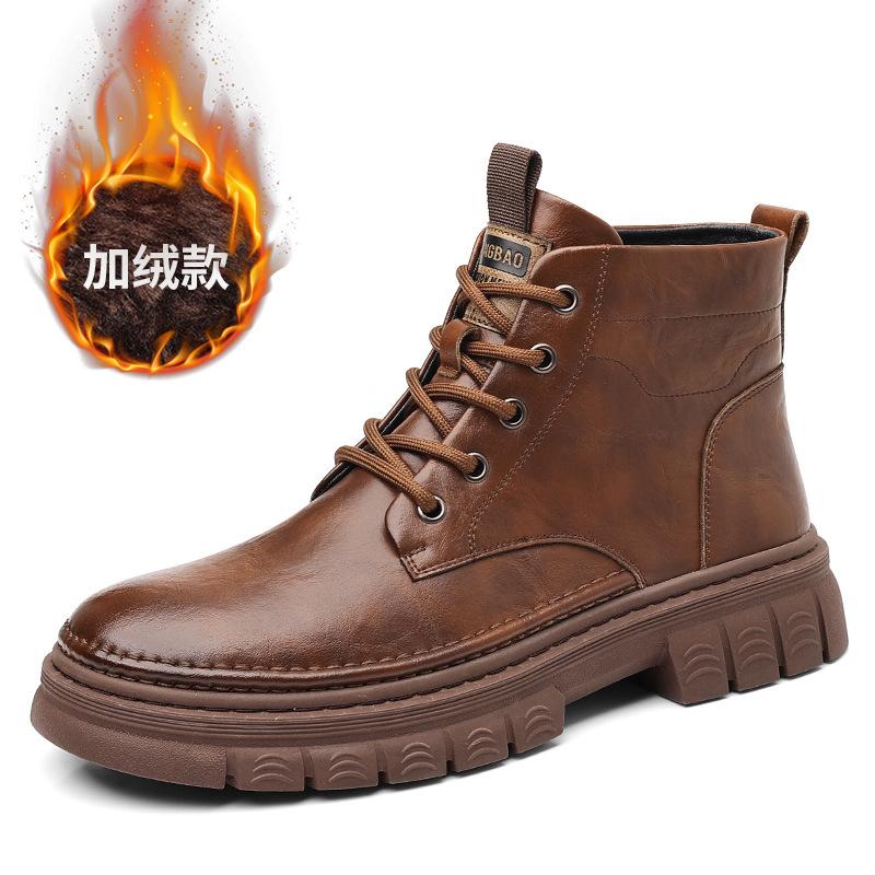 Ботинки мартин мужские осенне-зимние бархатные высокие рабочие хлопковые ботинки британские повседневные мужские ботинки