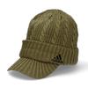 Adidas Cable Visor Knit Cap with Brim, Custom Order ADM BOS AC OSLO (53 Green)