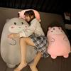 Hamster Plush Toy Big Doll Doll On The Bed Is Super Soft To Accompany You To Sleep with Your Legs and Pillow Long Strip Doll Girl