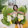 Cute and Funny Dinosaur Doll Super Soft Little Dinosaur Plush Toy for Children and Girlfriends Gift