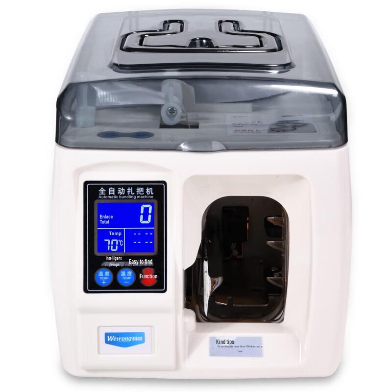 Weirong MS-8011A Smart Automatic Money Strapping Machine