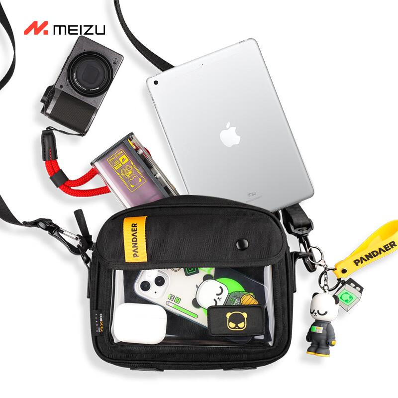 Meizu Crossbody Bag, Shoulder Bag, Casual and Sport Bag, Multifunctional Canvas Bag, Black