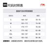 Спортивные шорты Li Ning Серия Фитнес Мужские Черные AKSV121-1