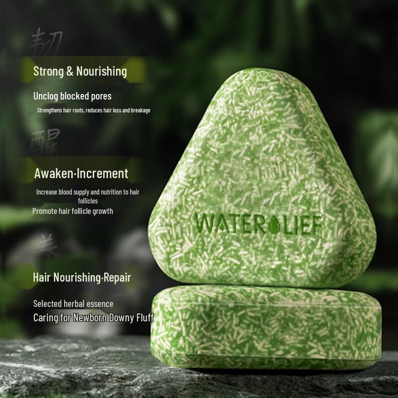 Травяной шампунь-бар для роста волос и контроля жирности