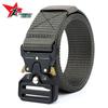 Yangshi Tactical Military Outdoor Gear